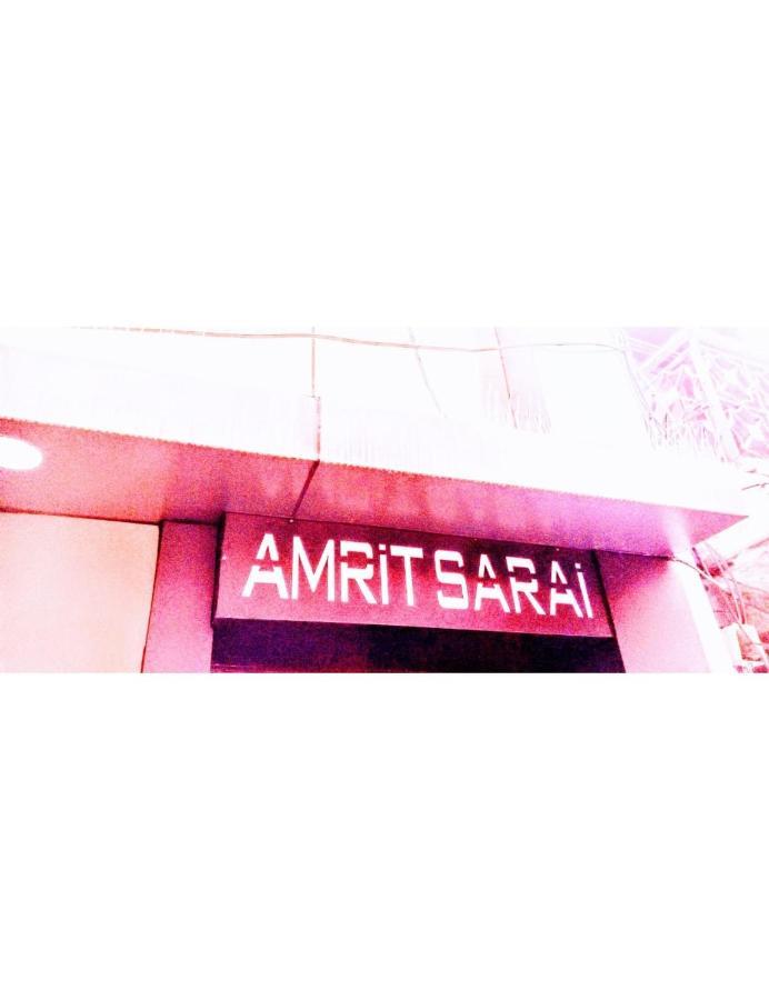 Amrit Sarai, * Amritsar